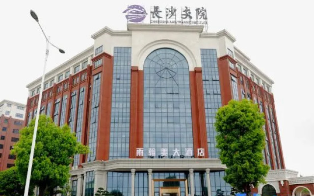 Yuhanmei Hotel