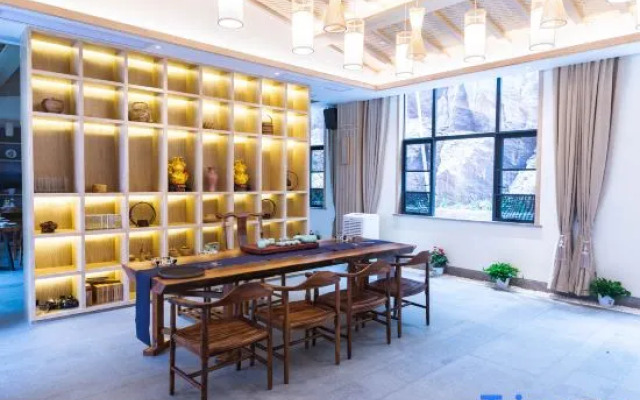 Zhongnan Resort · Tea Garden Village Hotel