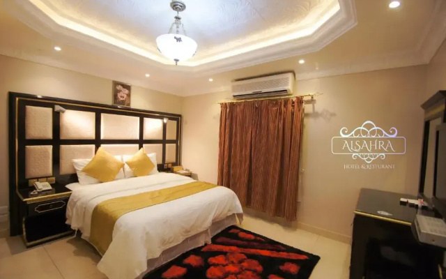 Al Sahraa Hotel
