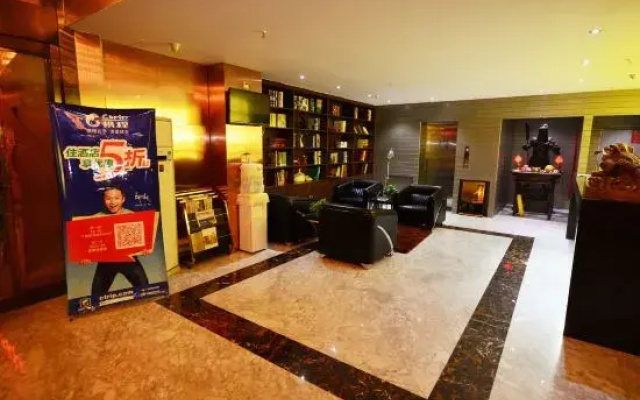 Taiyuan Huazhong Apartment
