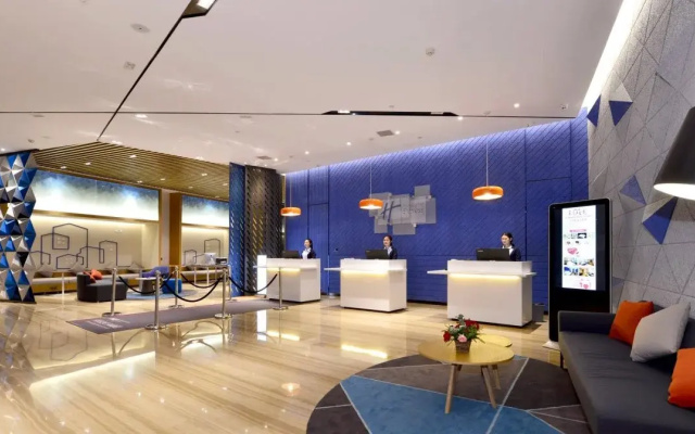 Holiday Inn Express Luanchuan by IHG