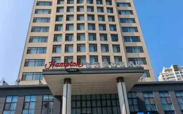 Hampton by Hilton Qingdao Laoshan Shilaoren