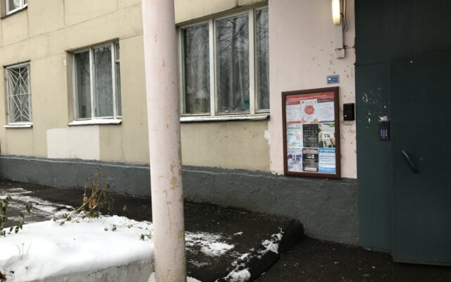 Гостиница Na Planernoj Apartments в Москве отзывы, цены и фото номеров - забронировать гостиницу Na Planernoj Apartments онлайн Москва