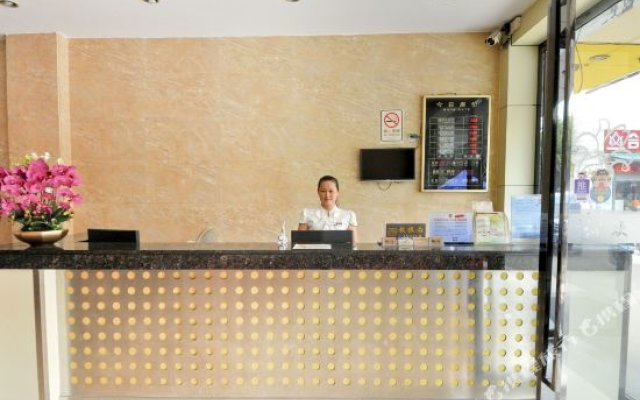 Отель Yibaiban Business Hotel (Guangzhou Qifu Road) Китай, Гуанчжоу - отзывы, цены и фото номеров - забронировать отель Yibaiban Business Hotel (Guangzhou Qifu Road) онлайн
