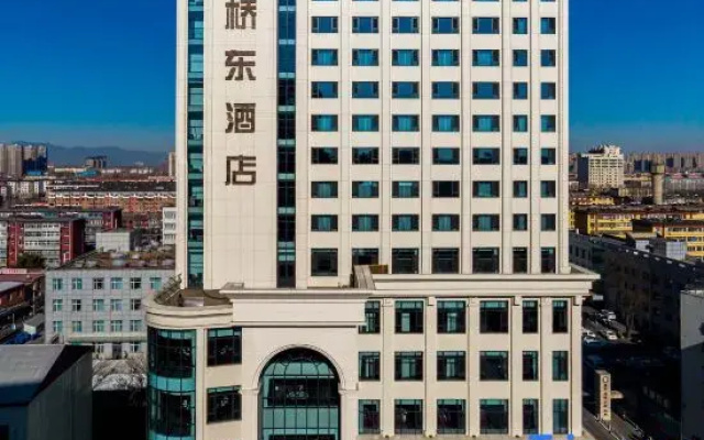 Qiao Dong Hotel