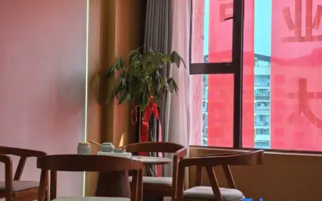 Zheng'an Yunzhi Hotel (Lixiangcheng)