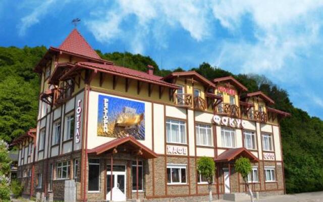 Focus Hotel Хуст вид на фасад