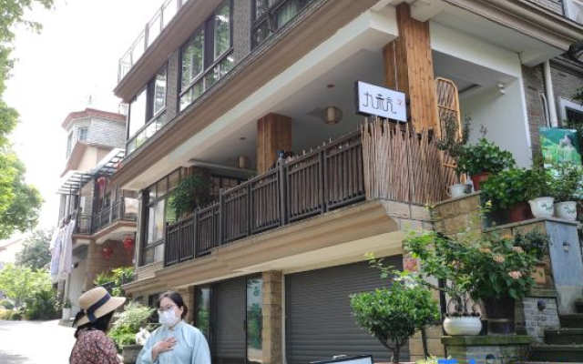 Hangzhou Jiuhang Tea Homestay