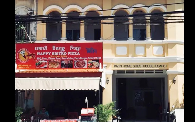 TWIN HOME Guesthouse