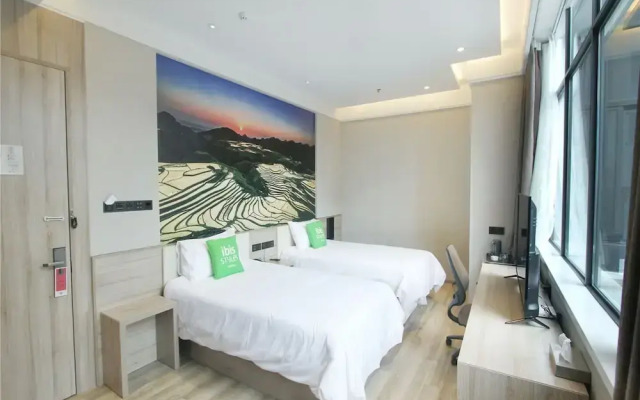 Отель Ibis Styles Nanjing Dongqi Road Hotel