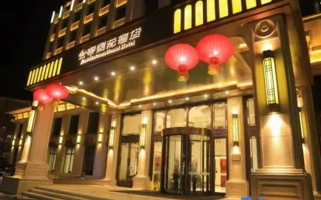 Tieling Jindi International Hotel
