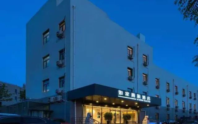 Homeinn Selected Hotel (Beijing Yiheyuan Agricultural University)