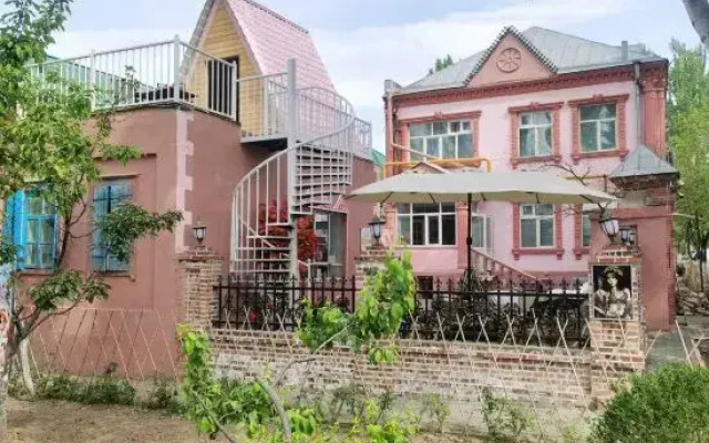 AskMe&HappyHomestay