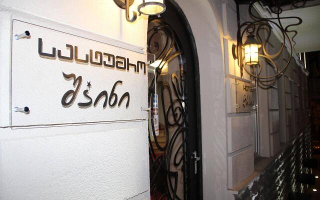 Hotel Shine on Rustaveli вид на фасад