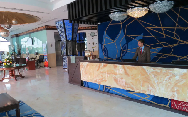 Отель The Park Hotel Formerly Al Jawhara Gardens