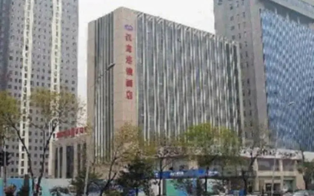 Hanting Hotel Nangong Square