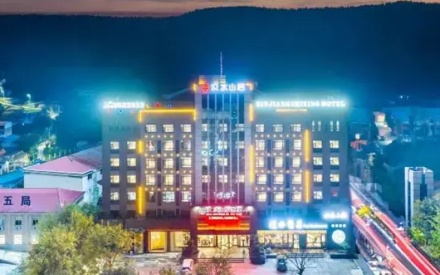 Hanshui Shanju Hotel (Danjiangkou Junzhou  Old  Street)