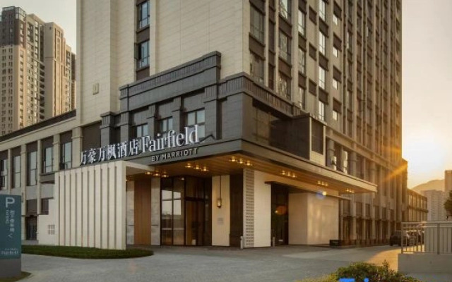 Fairfield BY Marriott Ningde Xiapu