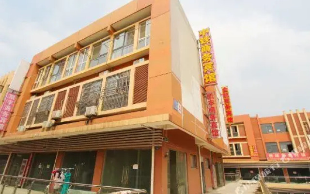 Kai Feng Business Hotel