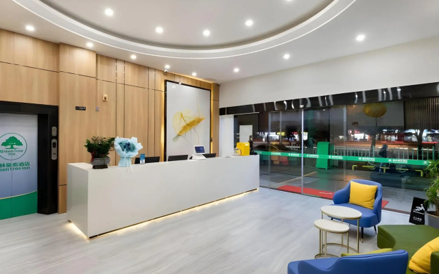 Greentree Inn Fujian Ningde City Ningchuan Road Qi