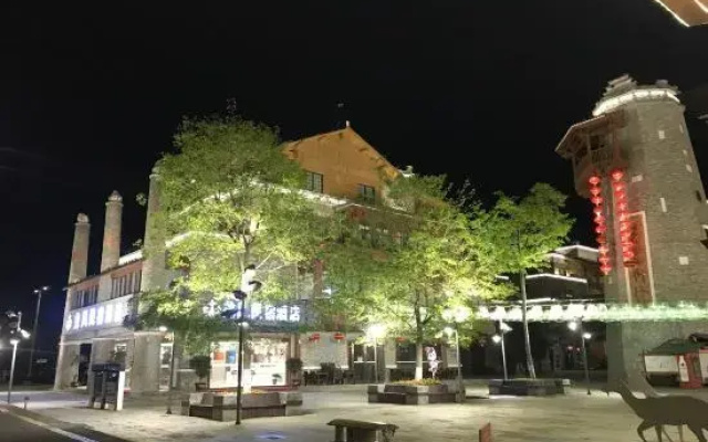 Beichuan CIoud Hot Spring HoteI Banacha Branch