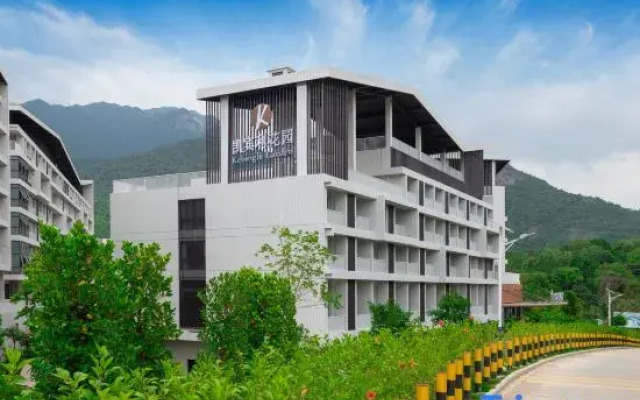 Kemperley Garden Hotel (Boro Luofushan)