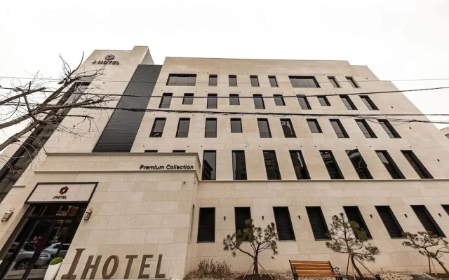 Howard Johnson Cheongju Hotel