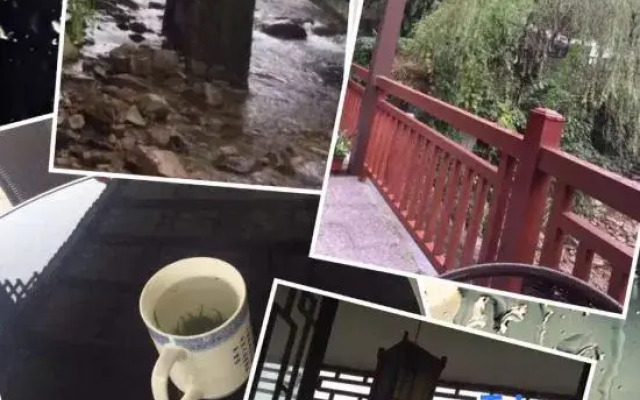 Hangzhou Shenyue Longchuan Homestay