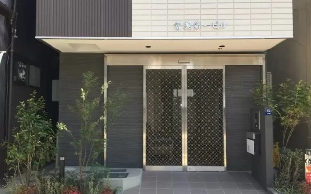 uenohouse annex