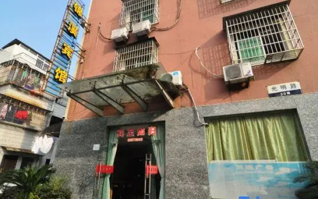 Jinxi Hotel