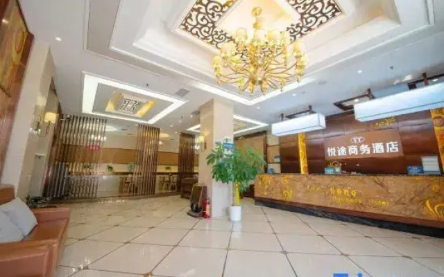 Shehong Yuetu Business Hotel