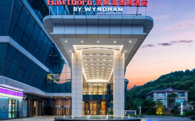 Wyndham Guiyang Nanming Haofeng Hotel (Guiyang Railway Station Branch)