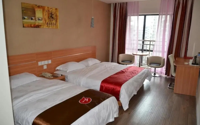 Thank Inn Chain Hotel Sichuan Normal University Chenglong