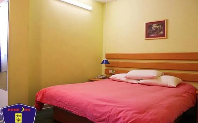 Home Inn Hotel