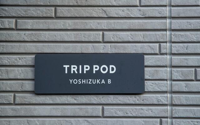 Отель Trip Pod Yoshizuka B Фукуока вид на фасад