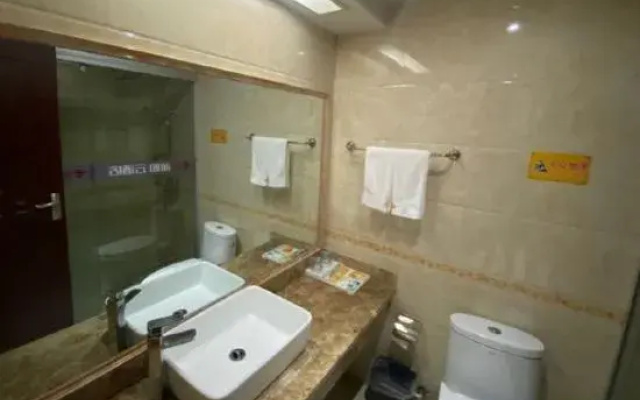 Fangyuan Hotel (Qianshan City Xuehuli)