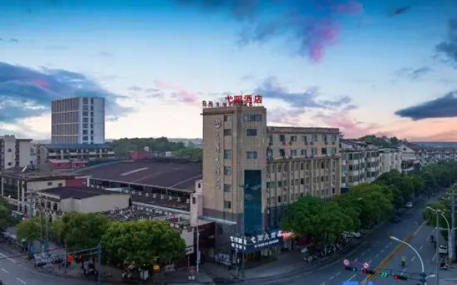 Yiyang hotel
