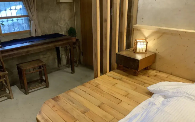 Gu Yi B&B