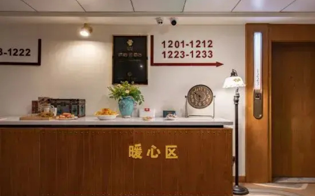 Homeinn Pebble Hotel (Jinan Tangye Century Avenue)