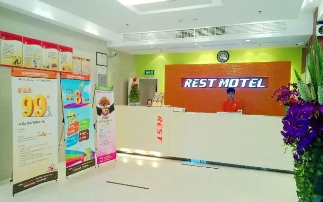 Rest Motel