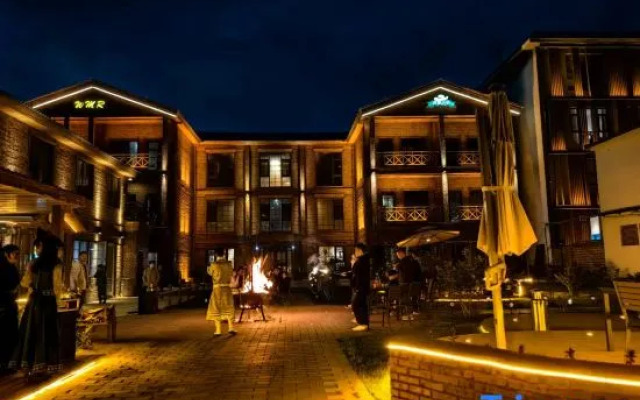 Fengning Western Meadow Resort · Xitan Town Homestay (Datan Branch)