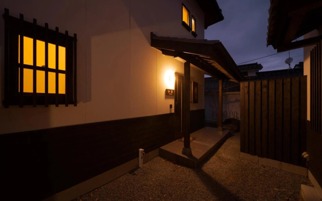 NAGOMIYA - Vacation STAY 87640