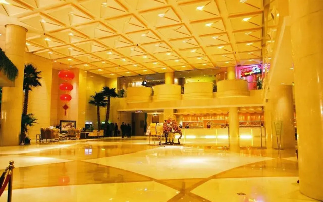 Longcheng International Hotel