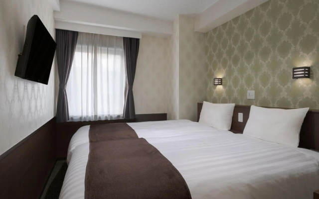Hotel Centmain Nagoya