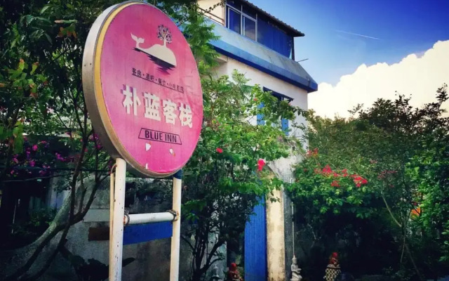 Bite Time Guesthouse-Pulan Branch