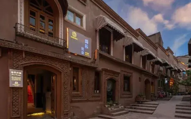 Sansheng Xuchen Homestay (Kashgar Ancient City Branch)