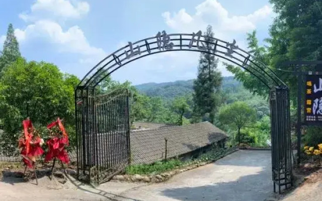 Qingcheng Mountain Shanyin Fanchen Homestay