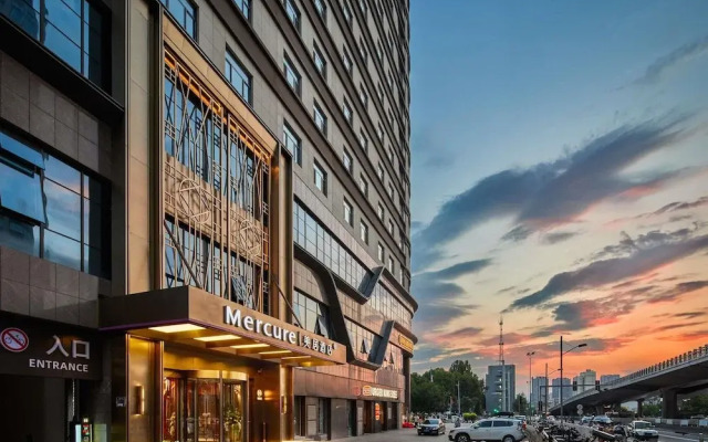 Mercure Taiyuan City Centre