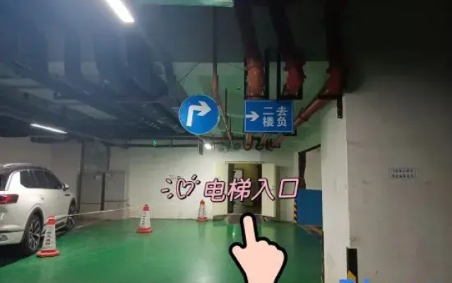 Lanhuxiu Smart Apartment (Linying Dongfang International Yizhou City)