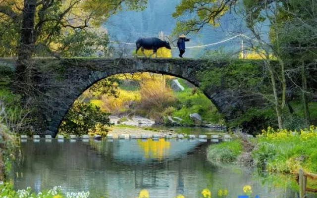 Star River Secret Villa, Huangling Wuyuan
